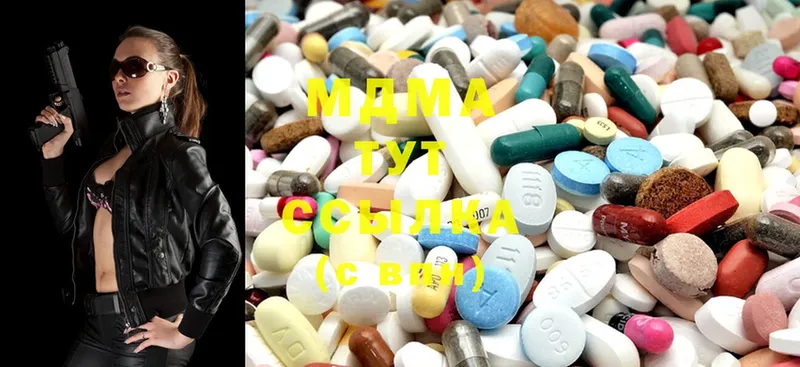 MDMA VHQ  Верхотурье 